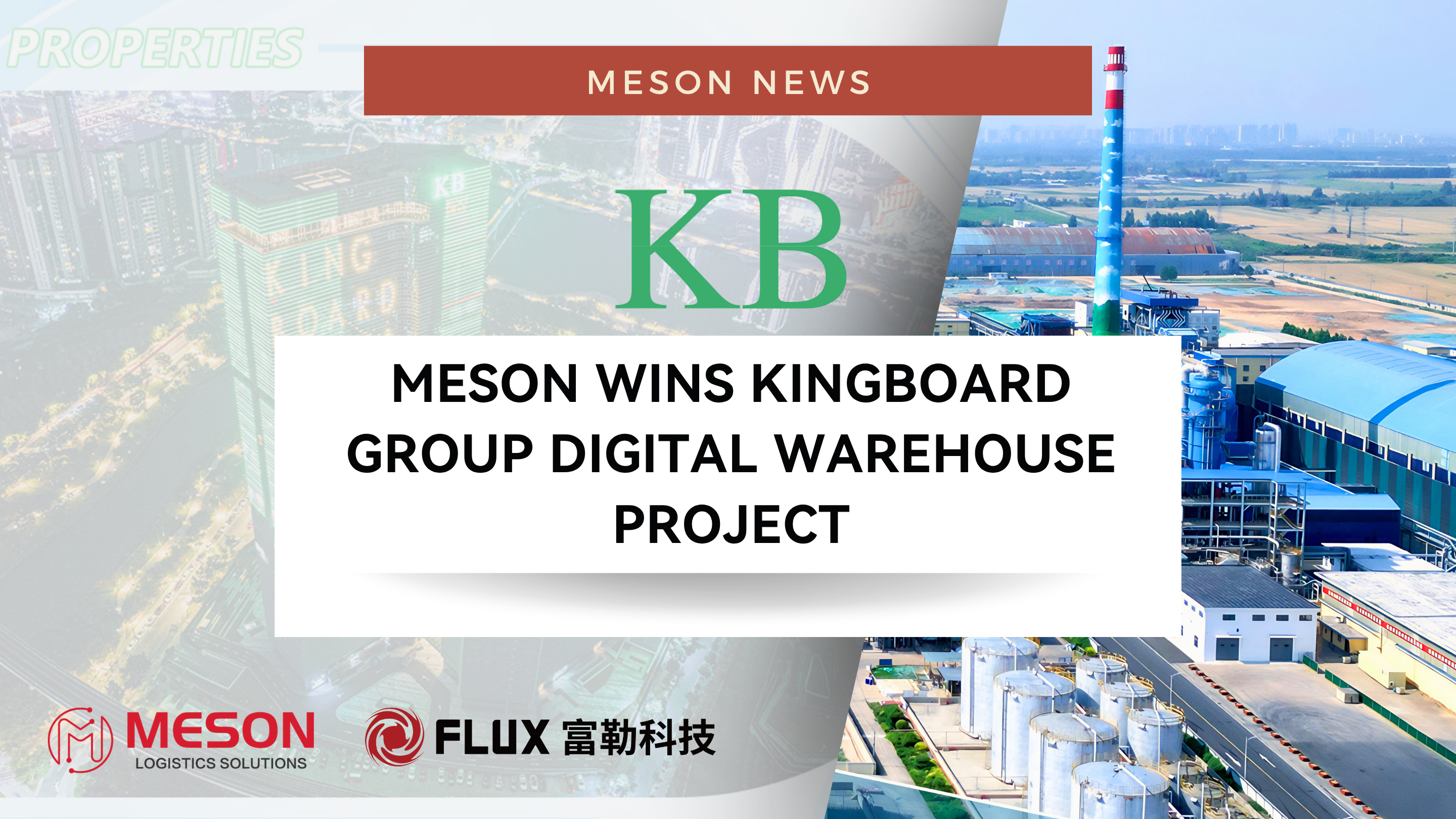Kingboard – Meson news banner Meson wins Kingboard Group digital warehouse project